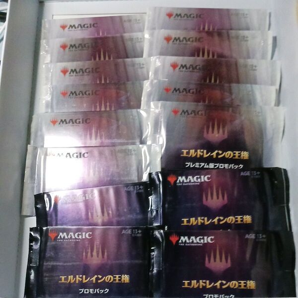 MTG エルドレインの王権 プロモパックセット 日本語版