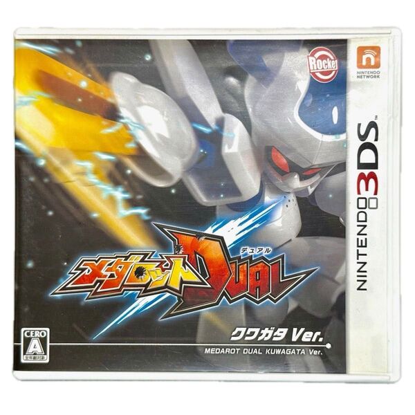 メダロット DUAL クワガタver. 3DS ゲームソフト 操作説明シート 特典カード付属 2枚 動作確認済み