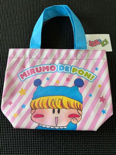 ミルモでポン!ミニトートバッグ 新品未使用 完売商品 レア 可愛い