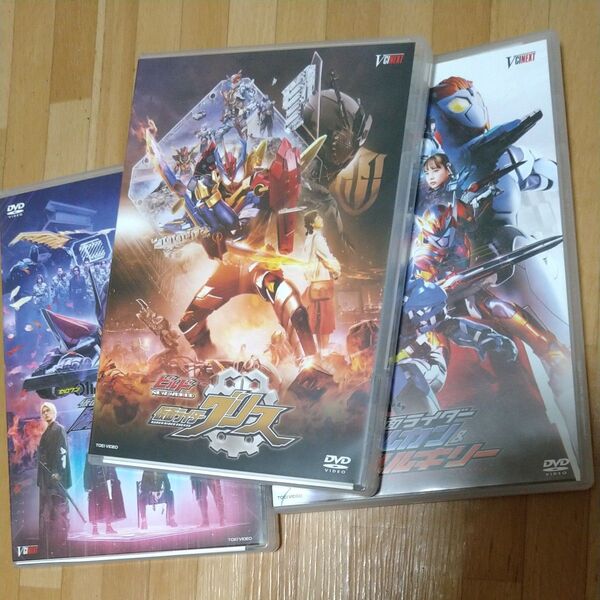 仮面ライダー DVD3セット
