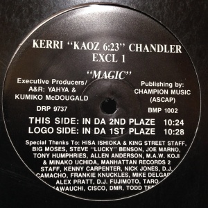 12inchレコード KERRI “KAOZ 6:23” CHANDLER / MAGIC