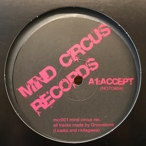 12inchレコード　GROOVETUNE / ACCEPT / REFUSE