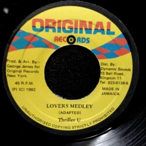 EPレコード　THRILLER U / LOVERS MEDLEY (FREEDOM BLUES)