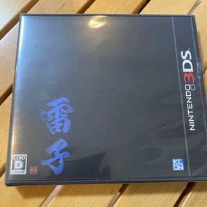 最終価格!新品! ニンテンドー3DSソフト 雷子(らいし)