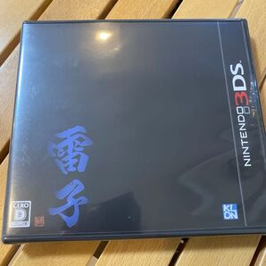 最終価格!新品! ニンテンドー3DSソフト 雷子(らいし)