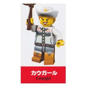 レゴ ミニフィギュア シリーズ8 ～SIDE B～ LEGO minifigures ＃8833 カウガール ミニフィグ ブロック 積み木
