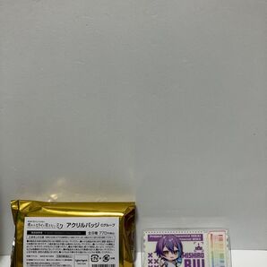 プロセカ ローソン アクリルバッジ 類