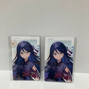 プロセカ セカライ 4th エピカ 星乃一歌 箔押し