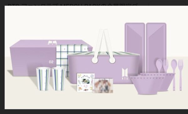 BTS MARCH BOX 02 抜けなし