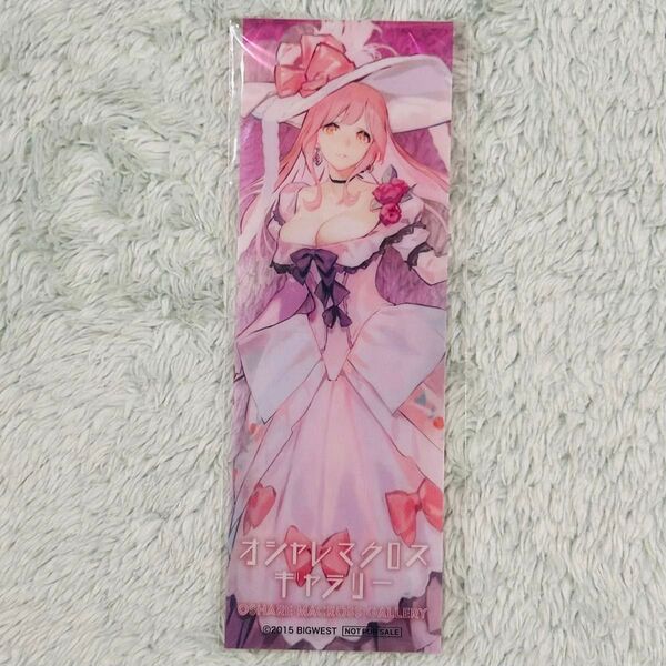 マクロスΔ クリアしおり マキナ オシャレマクロスギャラリー