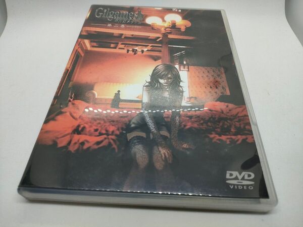 Gilgamesh-ギルガメッシュ-第二巻/石ノ森章太郎 (原作) DVD