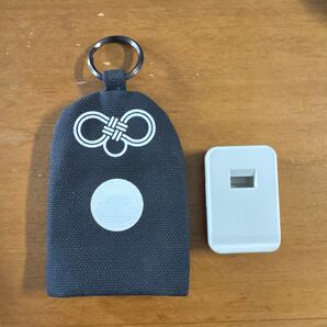 無印良品 もしものお守り ホイッスル グレー