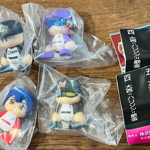 パワプロくん ならぶんです3