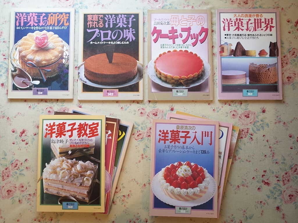 2025年最新】Yahoo!オークション -弓田亨の中古品・新品・未使用 2025年最新】Yahoo!オークション -弓田亨の中古品・新品・未使用