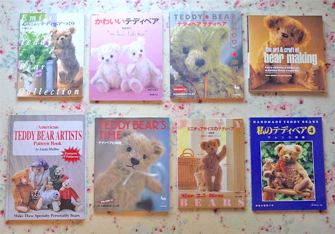 Yahoo!オークション -「テディベア」(和洋裁、手芸) (住まい Yahoo!オークション -「テディベア」(和洋裁、手芸) (住まい
