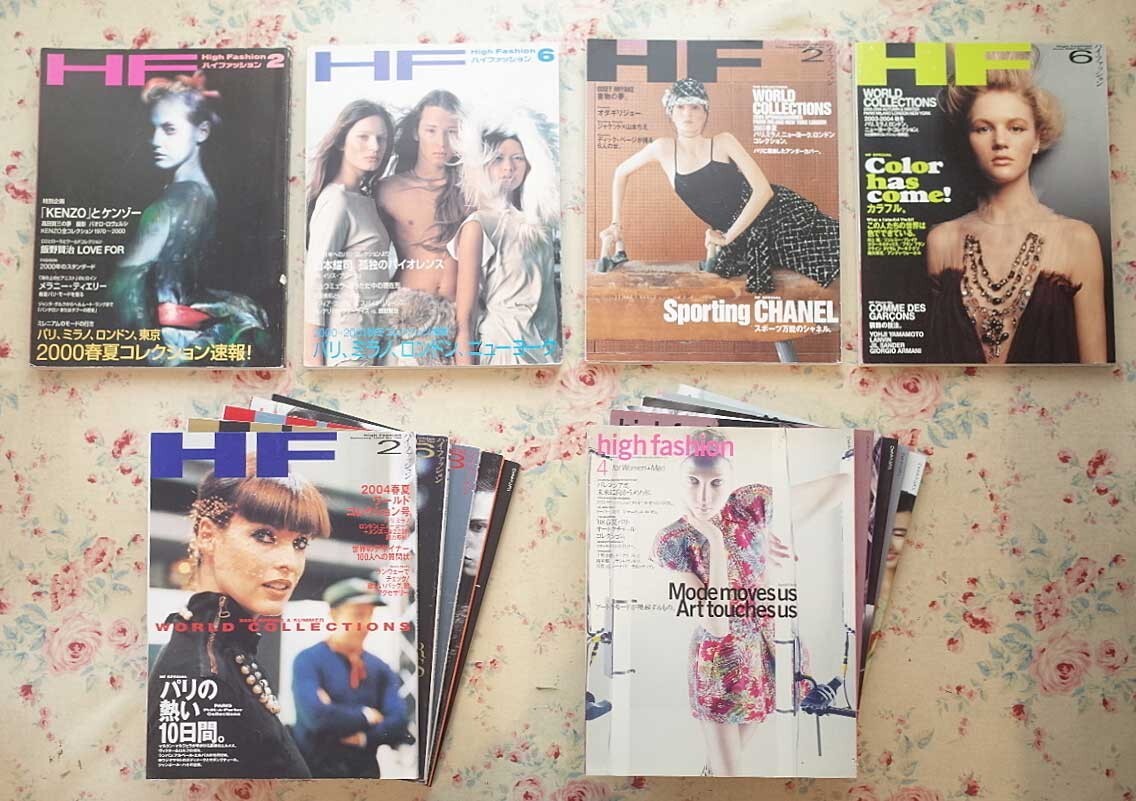 Yahoo!オークション -「comme des garcons」(本、雑誌) の落札 Yahoo!オークション -「comme des garcons」(本、雑誌) の落札