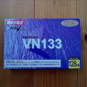 【ジャンク品】Buffalo RAM BOARD VN133-128M