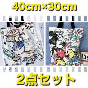 【新品未使用】ミッキー&ドナルド・手書き風・トートバッグ・2点セット