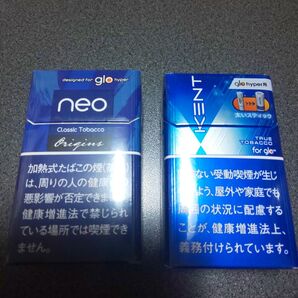 開封済み たばこ空き箱 KENT neoクラシック 青系 工作 glohyper