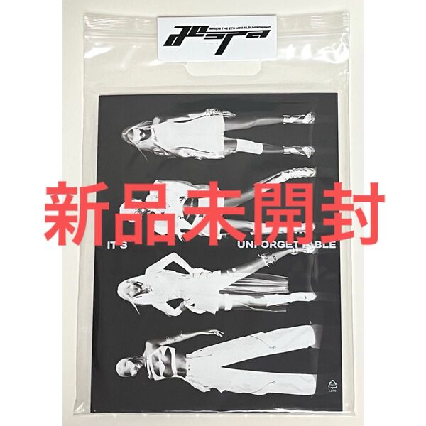 【新品未開封】aespa whiplash Japan exclusive ver. アルバム