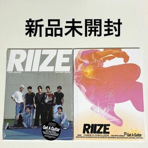 【新品未開封】RIIZE GET A GUITER アルバム 2形態セット