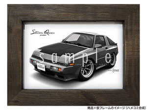 * car illustration 072 is possible to choose 3 type [ Mitsubishi Starion B] custom cheap postage 