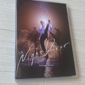 三浦春馬 Night Diver