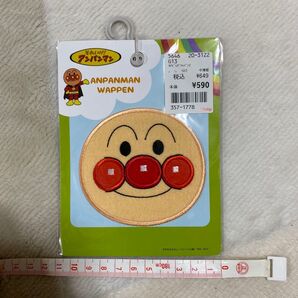 アイロンワッペン あんぱんまん ビッグワッペン