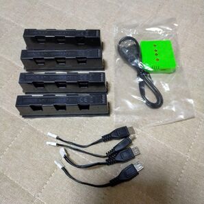 3.7V 1000mAh 充電式リチウム電池 充電器対応 航空機電池