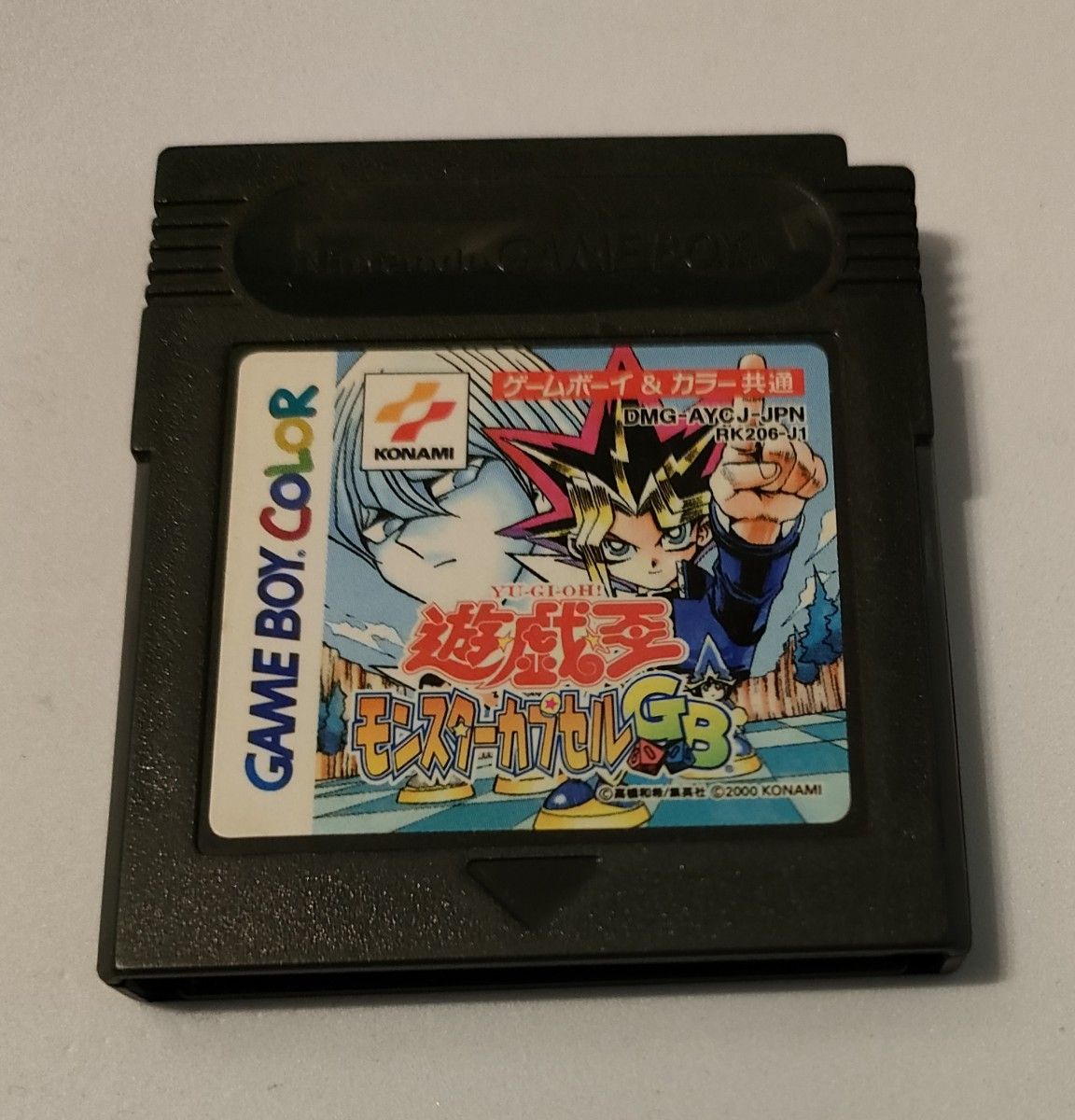 ゲームボーイカラー ソフト セット|Yahoo!フリマ(旧PayPayフリマ) ゲームボーイカラー ソフト セット|Yahoo!フリマ(旧PayPayフリマ)