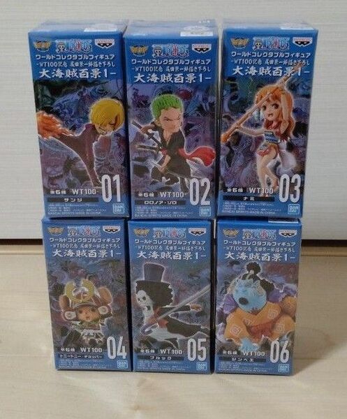 ワンピース ワーコレ コレクタブル 大海賊