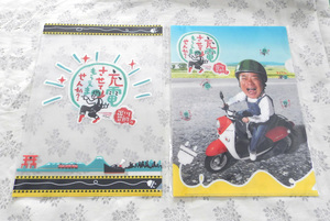 ヤフオク 充電させてもらえませんかの中古品 新品 未使用品一覧 ヤフオク 充電させてもらえませんかの中古品 新品 未使用品一覧