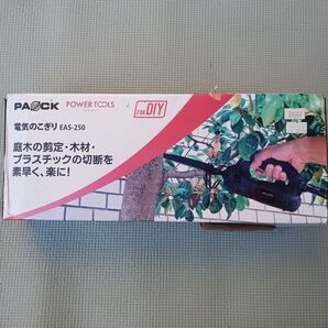 新品 パオック 電気のこぎり 2万円 燕三条産 炭素工具鋼ノコ刃付き PAOCK