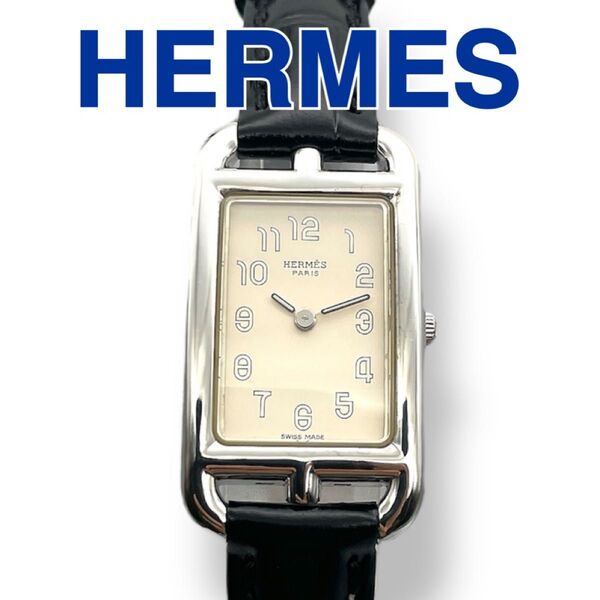 エルメス HERMES ナンタケット シルバー 925 silver クォーツ QZ 革ベルト ブラック 黒 レディース 腕時計