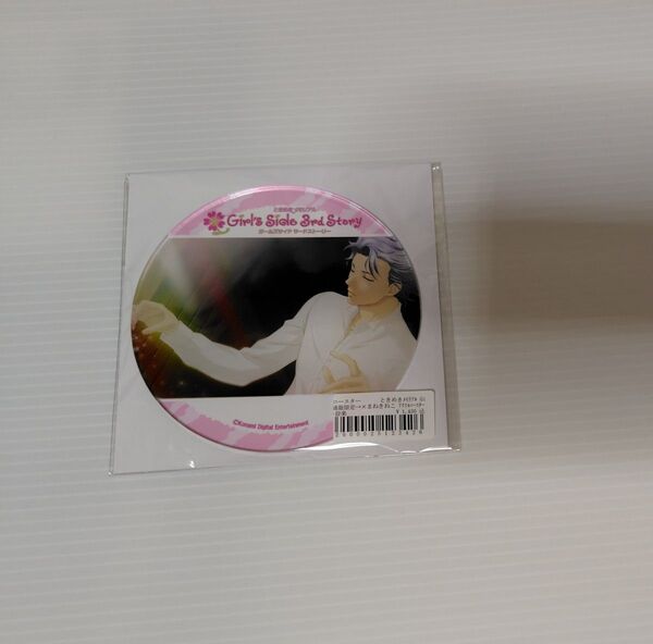 設楽聖司 まねきねこ アクリルコースター ときめきメモリアルGirl's Side ときメモGS