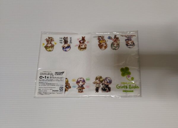 C-1ポケットティッシュカバー アニくじ ときめきメモリアルGirl's Side ときメモGS