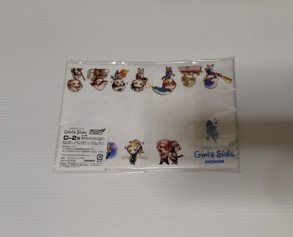 C-2 ポケットティッシュカバー アニくじ ときめきメモリアルGirl's Side ときメモGS