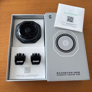 ブラックシャーク フローズンスマホクーラー4Pro磁力マグネット