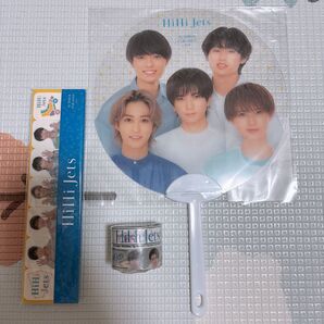 HiHiJets サマパラ まとめ売り