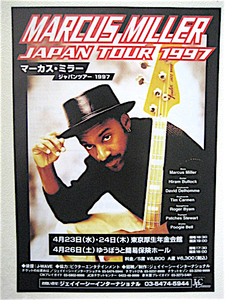  superior article rare leaflet *ma- rental * mirror Japan Tour 1997*MARCUS MILLER* postage 140 jpy 