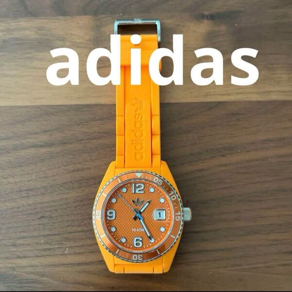 adidas アディダス オレンジ ラバーベルト 時計