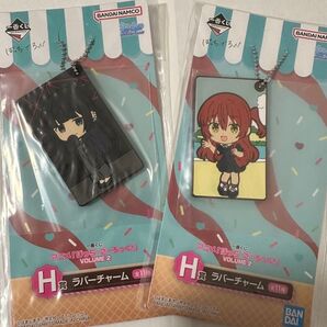 【新品未開封】ぼっち・ざ・ろっく! 一番くじ H賞 ラバーチャーム 喜多郁代 PAさん