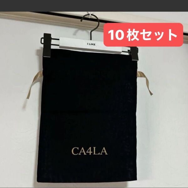 CA4LAラッピング袋 布袋 保存袋 巾着袋 10枚セット