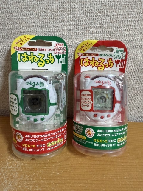 Yahoo!オークション -「たまごっち はねるっち」の落札相場 Yahoo!オークション -「たまごっち はねるっち」の落札相場