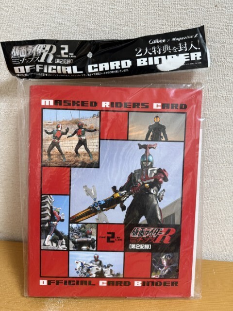 Yahoo!オークション -「カルビー 仮面ライダーカード 未開封」の Yahoo!オークション -「カルビー 仮面ライダーカード 未開封」の
