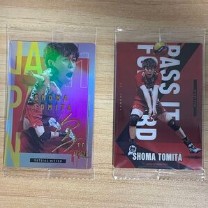 ツインウエハース 男子バレー日本代表 富田選手2枚セット