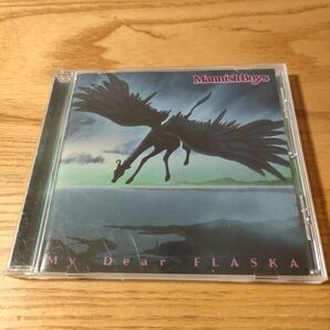 Mannish Boys ★ 麗しのフラスカ CD