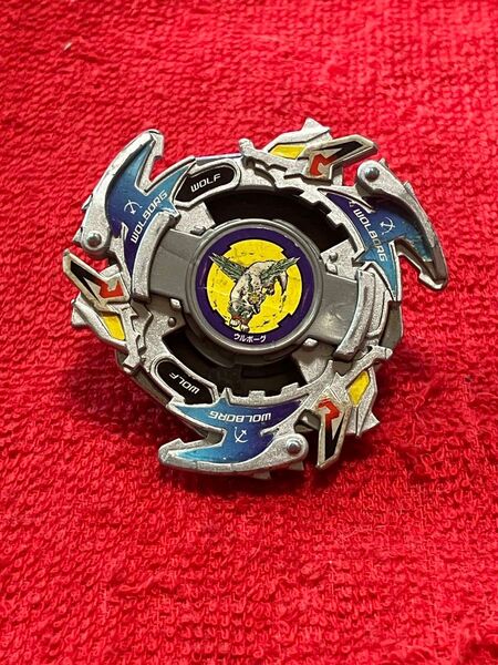 爆転シュートベイブレード ウルボーク2 Beyblade