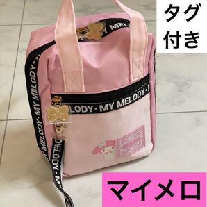 新品未使用 マイメロ ポーチ メイクポーチ バッグ 鞄 サンリオ マイメロディ 文具 文房具 化粧ポーチ ピンク サンリオ