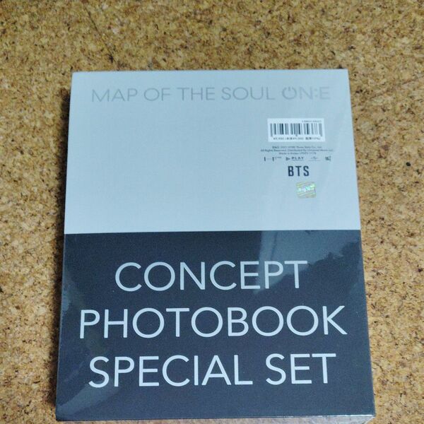 BTS MAP OF THE SOUL ON:E CONCEPT PHOTOBOOK SPECIALSET